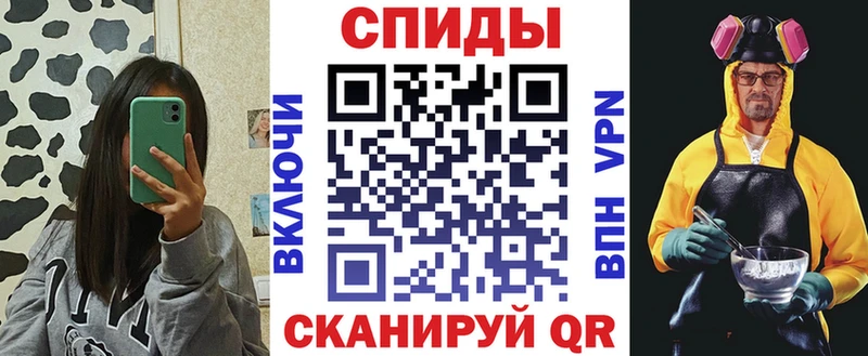 АМФ 98%  наркотики  ОМГ ОМГ рабочий сайт  Оха 