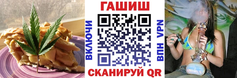 Canna-Cookies марихуана  маркетплейс формула  Оха 