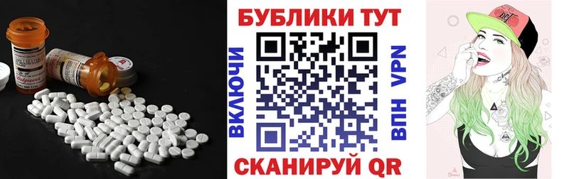 даркнет официальный сайт Оха Экстази 300 mg