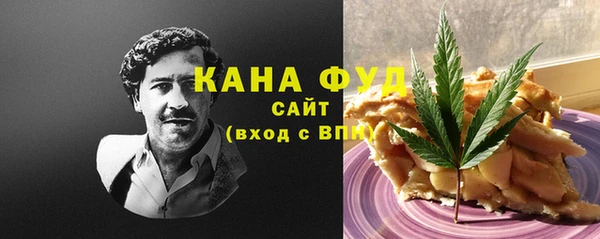 MDMA Богородск