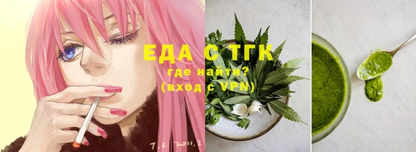 экстази Богданович
