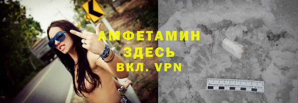 бутик Богородицк