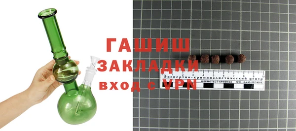 экстази Богданович