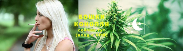 бутик Богородицк