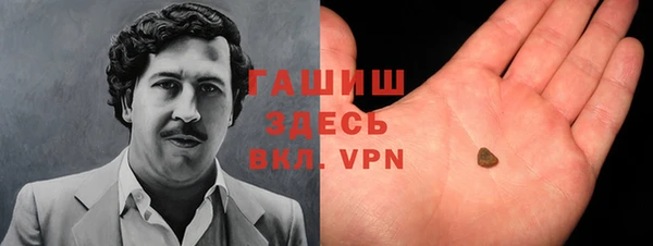 экстази Богданович