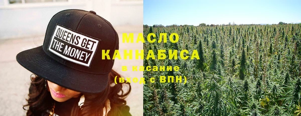 MDMA Богородск