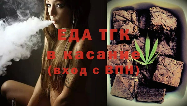 экстази Богданович