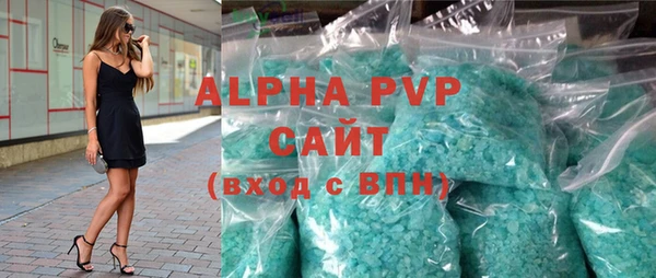 экстази Богданович