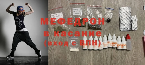 экстази Богданович