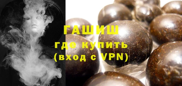 бутик Богородицк