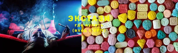 экстази Богданович