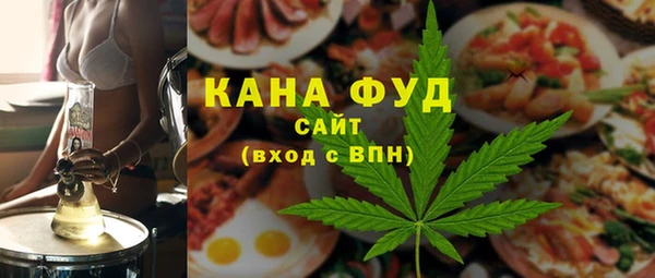MDMA Богородск