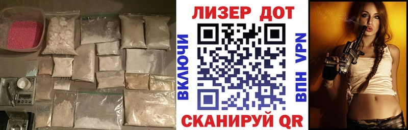 ЛСД экстази кислота купить наркоту Оха