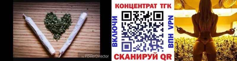 KRAKEN как войти  Оха  Дистиллят ТГК Wax 