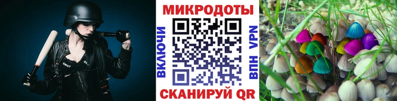 Галлюциногенные грибы ЛСД  Оха 